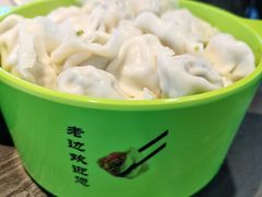 -老边饺子馆·东北菜(虎坊桥店)
