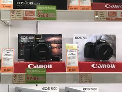 -丰泽(屯门时代广场店)