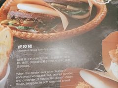 菜单-西堤牛排(龙德广场店)
