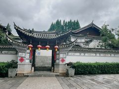 -云南民族村