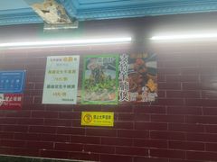 -海鲜街菜馆(海珠南路店)