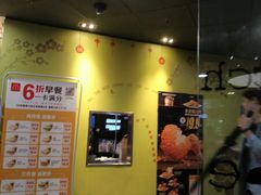 -麦当劳(光新乐购店)