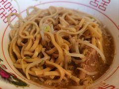 -拉面莊夢語＆中华料理八椿