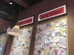 -巴卤社老火锅(财富店)