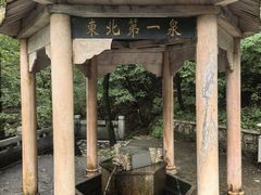 -丹东凤凰山景区