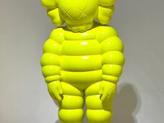 -德基艺术博物馆