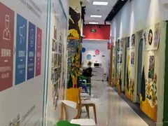 -橡皮虫国际美校(常发广场校区)