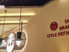 -师烤·豆花烤鱼(广州荔湾扬韬广场店)
