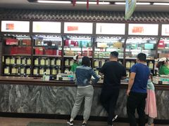 -张一元(前门店)