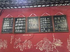 -丁丁猫重庆小面(徐州路店)