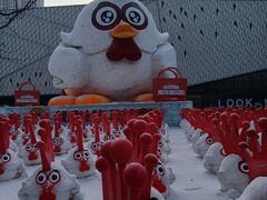 -东方饺子王(哈西万达店)