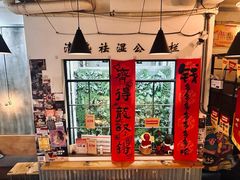 -无牌咖啡&酒馆