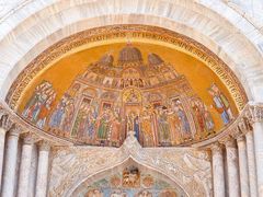 -圣马尔谷圣殿宗主教座堂