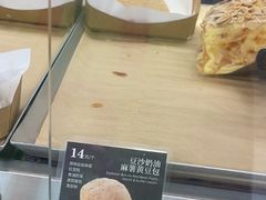 -早安巴黎(四季坊店)
