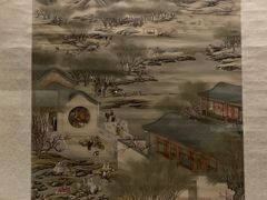 -台北故宫博物院