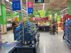 -沃尔玛购物广场(长虹路店)