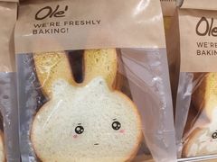 -Olé精品超市(广州太古汇店)