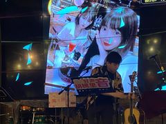 -胡桃里音乐酒馆(环亚凯瑟琳广场店)