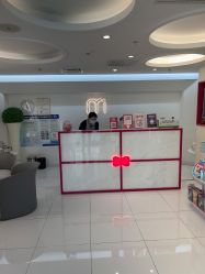-咪咪比基尼脱毛专业店