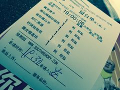 -望湘园·洞庭渔宴(永旺店)