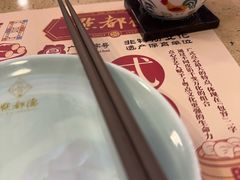 -点都德(皇岗村店)