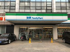 -全家便利店(星湖街店)