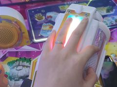 -天空之城游乐体验世界(义乌之心店)