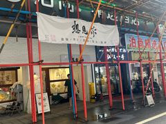 -想见你(咖啡·茶饮·甜品·江汉路店)
