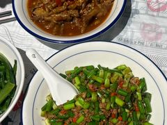 -壹盏灯(华远店)