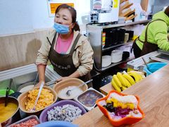 -串妹花式冰粉(乐山总店)