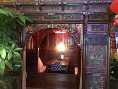 -碧露轩·大益茶体验馆(镇江路店)
