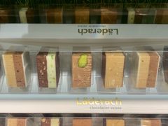 -Laderach 莱德拉(上海环贸iapm店)