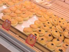 -味多美蛋糕(双安店)