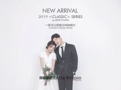 -韩国艺匠ARTIZ STUDIO(博览中心店)