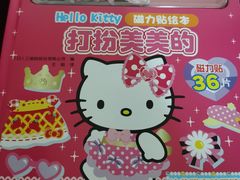 -西西弗书店&矢量咖啡(壹方购物中心店)