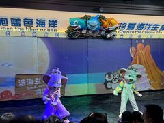 -成都浩海立方海洋公园