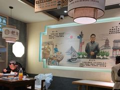 -老淮滨-蚌埠非遗小吃(淮河路店)