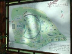 导游图-麦积山温泉