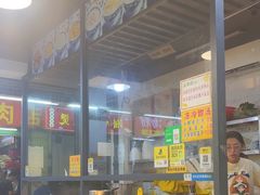 -黄记潮汕甜汤(贝底田坊店)