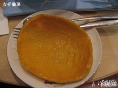 刮得干干净净的芒果-哈根达斯(滨江店)