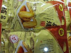 -梅州市嘉埔食品有限公司(法政路店)