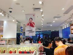 -名创优品(天河区正佳广场二店)