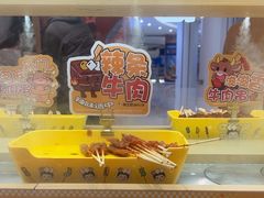 -串士多·回转小火锅(长安方圆荟店)