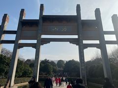-南京市江宁方山