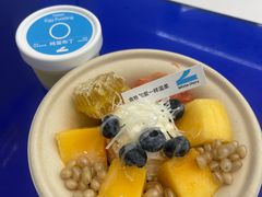 -白色日记·手作酸奶(麦凯乐店)