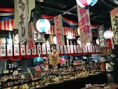 大堂-白石の深夜食堂(宝龙店)