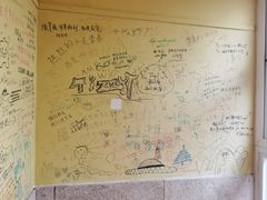 -阿sir咖啡(陶谷新村店)