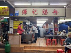 -源记肠粉(华贵路店)