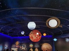 -湖南省地质博物馆