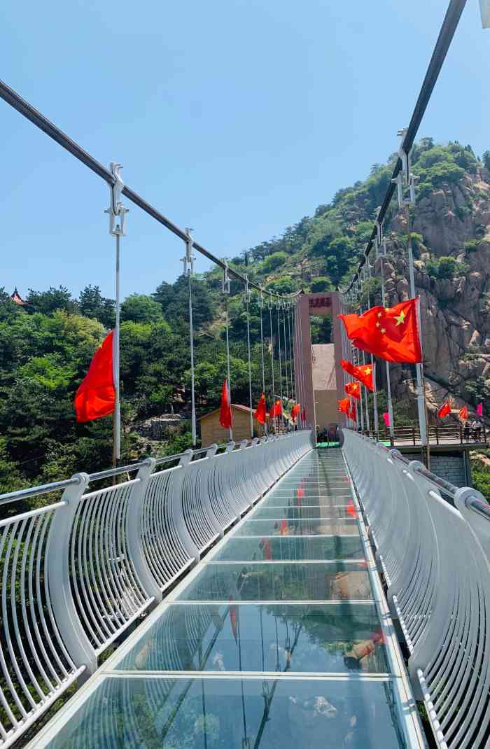 莱芜九龙大峡谷玻璃天桥-"莱芜九龙大峡谷玻璃天桥,位于莱芜九龙大峡.